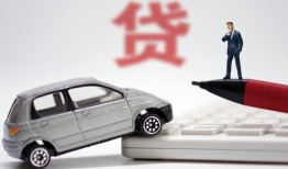 东莞20无抵押信用贷款-东莞20民间私人借贷-东莞20私借空放不考察