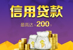 东莞20水钱空放-东莞20靠谱个人借钱-东莞20空放私借民间借贷
