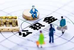东莞20应急贷款-东莞20贷款个人借贷-东莞20贷款咨询
