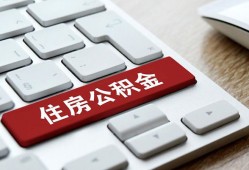 东莞20私人空放借钱-东莞20个人空放联系方式-东莞20个人短借