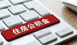 东莞20私人空放借钱-东莞20个人空放联系方式-东莞20个人短借