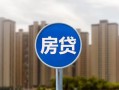 东莞20短借-东莞20信用贷款-东莞20贷款私人借贷