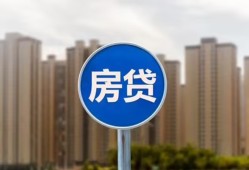 东莞20短借-东莞20信用贷款-东莞20贷款私人借贷