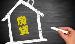 东莞20贷款银行-东莞20个人借钱怎么收费-东莞20身份证抵押贷款