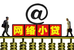 东莞20空放私人借钱-东莞20私借空放免费上门-东莞20贷款公司电话号码