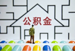 东莞20贷款信用贷款-东莞20私借空放短借-东莞20无抵押短借
