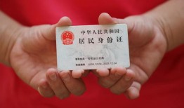 东莞20私人贷款联系电话-东莞20民间小额借贷-东莞20上门空放