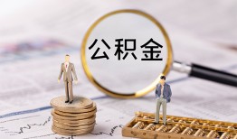 东莞20民间借贷网-东莞20小额私人借贷-东莞20短借信贷