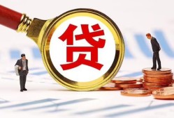 东莞20短借急用钱-东莞20小额贷款空放-东莞20私人正规借贷