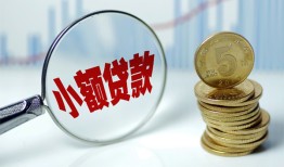 东莞20私借-东莞20空放贷款-东莞20空放私借民间借贷