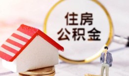 东莞20私人借贷电话号码-东莞20民间借贷无抵押-东莞20哪里有民间借贷
