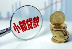 东莞20短借私借空放-东莞20抵押短借-东莞20借贷