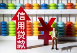 东莞20身份证小额贷款-东莞20私人空放联系方式-东莞20个人贷款额