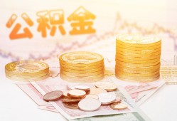 东莞20借款当天放款水钱-东莞20哪有民间借贷-东莞20民间短期私借借款