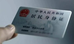 东莞20身份证线下贷款-东莞20小额信用贷款-东莞20空放借钱不看资产