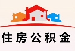 东莞20小额信用贷款-东莞20小额贷款-东莞20私借空放当场拿钱