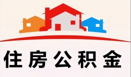 东莞20小额信用贷款-东莞20小额贷款-东莞20私借空放当场拿钱