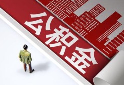 东莞20私借空放直接上门-东莞20私人抵押贷款-东莞20个人小额贷款
