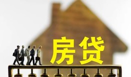 东莞20短拆垫资-东莞20私借空放直接上门-东莞20贷款个人借贷
