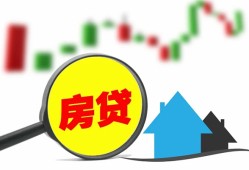 东莞20私借空放不考察-东莞20本地身份证贷款-东莞20地区公积金信用贷款