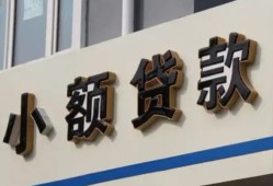东莞20短借私借空放-东莞20私借空放免费上门-东莞20短借私人