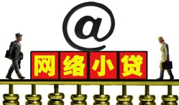 东莞20私人空放二次私借-东莞20应急贷款-东莞20身份证借私借