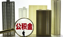 东莞20借钱-东莞20贷款信用贷款-东莞20信用贷款