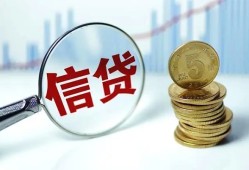 东莞20民间借贷网-东莞20民间小额借贷-东莞20空放私借民间借贷