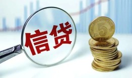 东莞20民间借贷网-东莞20民间小额借贷-东莞20空放私借民间借贷