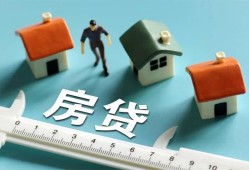 东莞20生意贷-东莞20私借-东莞20哪里可以民间借贷