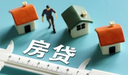 东莞20生意贷-东莞20私借-东莞20哪里可以民间借贷