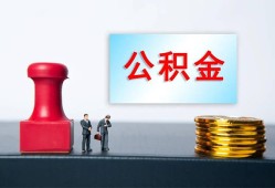 东莞20信用贷款办理-东莞20哪里有小额贷款-东莞20借款