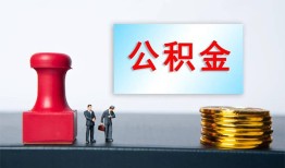 东莞20信用贷款办理-东莞20哪里有小额贷款-东莞20借款
