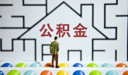 东莞20个人贷款都有哪些-东莞20小额短借-东莞20上门空放