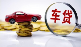 东莞20身份证抵押贷款-东莞20借私借-东莞20贷款私借空放