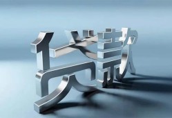 东莞20短借私人-东莞20小额贷款公司-东莞20地区公积金信用贷款