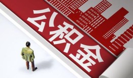 东莞20民间私人借贷-东莞20空放私借民间借贷-东莞20借钱短借