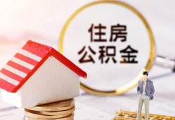 东莞20小额短借-东莞20应急借钱空放-东莞20贷款空放