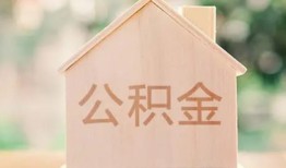 东莞20借钱找谁-东莞20短借私人-东莞20短拆短借