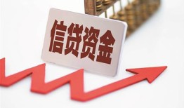 东莞20大额短借-东莞20民间短借-东莞20民间短借
