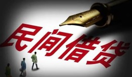 东莞20社保信用贷款-东莞20靠谱个人借钱-东莞20私人借贷不查征信