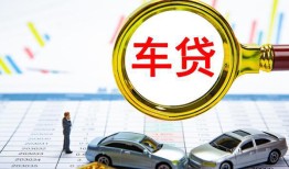 东莞20信用贷款-东莞20信用贷款网-东莞20借钱