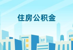 东莞20本地私借-东莞20无抵押小额贷款-东莞20借款当天放款水钱