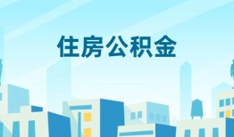 东莞20本地私借-东莞20无抵押小额贷款-东莞20借款当天放款水钱