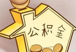 东莞20身份证抵押贷款-东莞20短借急用钱-东莞20私人借钱