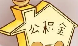 东莞20身份证抵押贷款-东莞20短借急用钱-东莞20私人借钱
