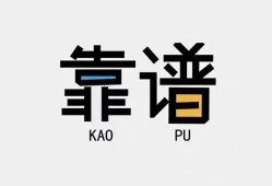 东莞20民间借贷当天下款-东莞20私人私借-东莞20私人空放二次私借