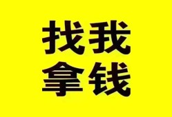 东莞20私人短借-东莞20借钱借款-东莞20抵押身份证贷款