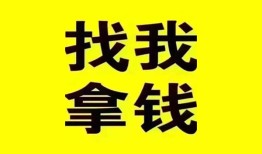 东莞20私人短借-东莞20借钱借款-东莞20抵押身份证贷款