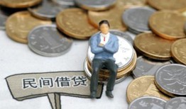 东莞20私人空放二次私借-东莞20私人信用贷款-东莞20网上小额贷款
